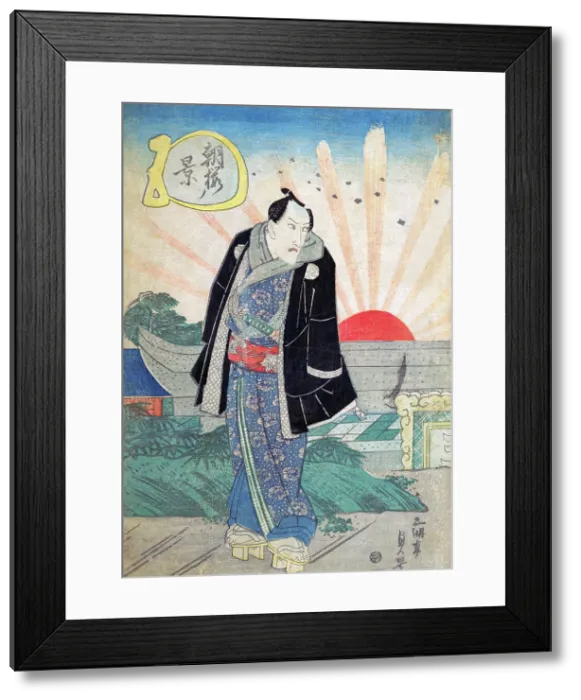 Framed Print : Akening to the rising sun and its rays Framed Print : Akening to the rising sun and its rays