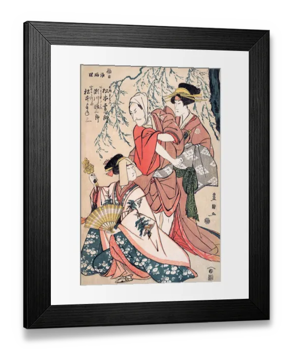 Framed Print : Actors Toyokuni Framed Print : Actors Toyokuni