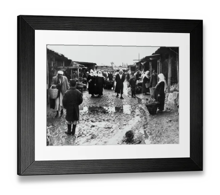 Framed Print : Gaza Market Framed Print : Gaza Market