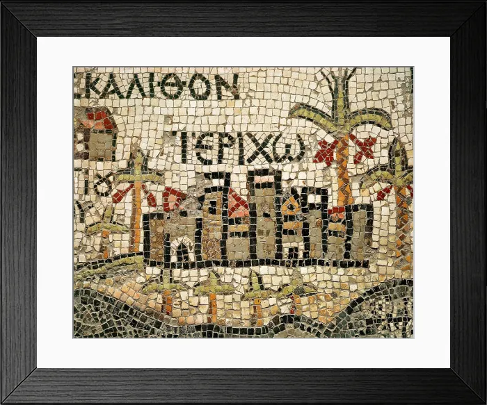 Framed Print : Church of Saint Gaorge, Ma'daba, Jordan Framed Print : Church of Saint Gaorge, Ma'daba, Jordan