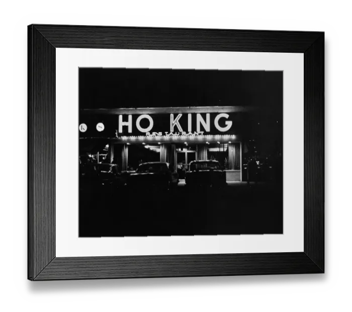 Framed Print : Ho King Restaurant Framed Print : Ho King Restaurant