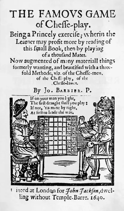 Framed Print : 17th Century Cover to Chess Pamphlet Framed Print : 17th Century Cover to Chess Pamphlet