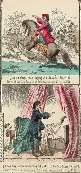 Framed Print : 18th-Century Print of Peter the Great on Horseback and at Bedside Framed Print : 18th-Century Print of Peter the Great on Horseback and at Bedside