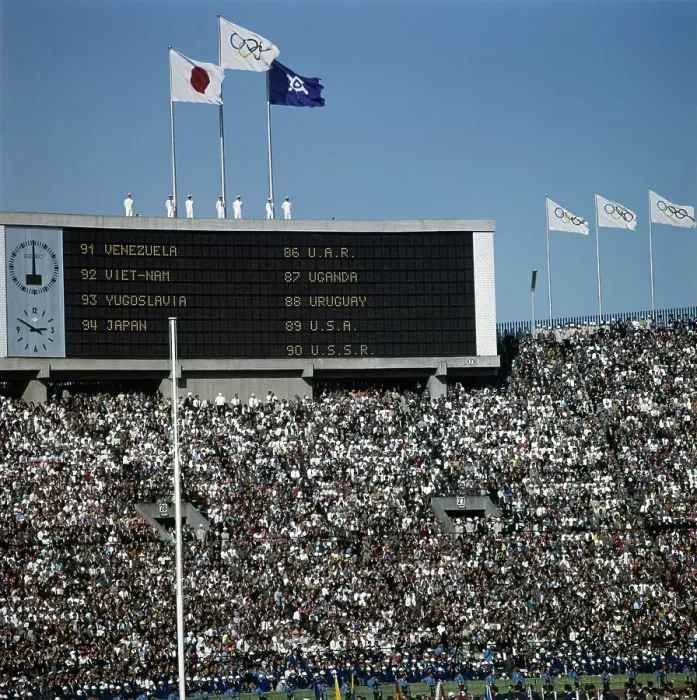 Framed Print : The 1964 Tokyo Olympic Opening Ceremony Framed Print : The 1964 Tokyo Olympic Opening Ceremony