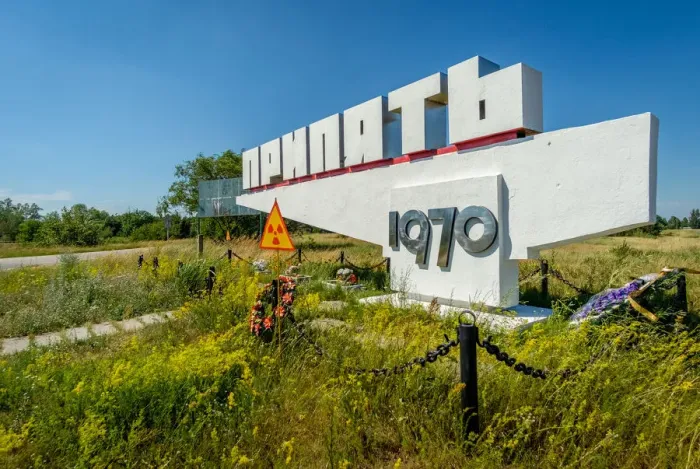 Framed Print : 1970s sign for entrance to Pripyat in the Chernobyl Exclusion Zone, Ukraine Framed Print : 1970s sign for entrance to Pripyat in the Chernobyl Exclusion Zone, Ukraine