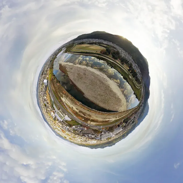 Framed Print : 360 Little Planet above Arashiyamahigashi Park, Kyoto Framed Print : 360 Little Planet above Arashiyamahigashi Park, Kyoto