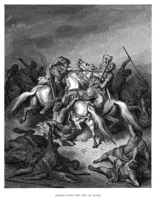 Framed Print : Abishai saves the life of David engraving 1870