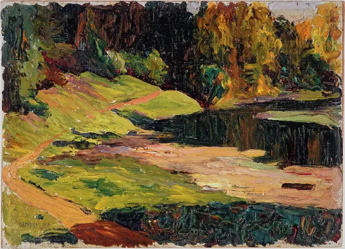 Framed Print : Achtyrka, Park, c 1902. Found in the Collection of the Musée national d'art moderne Framed Print : Achtyrka, Park, c 1902. Found in the Collection of the Musée national d'art moderne