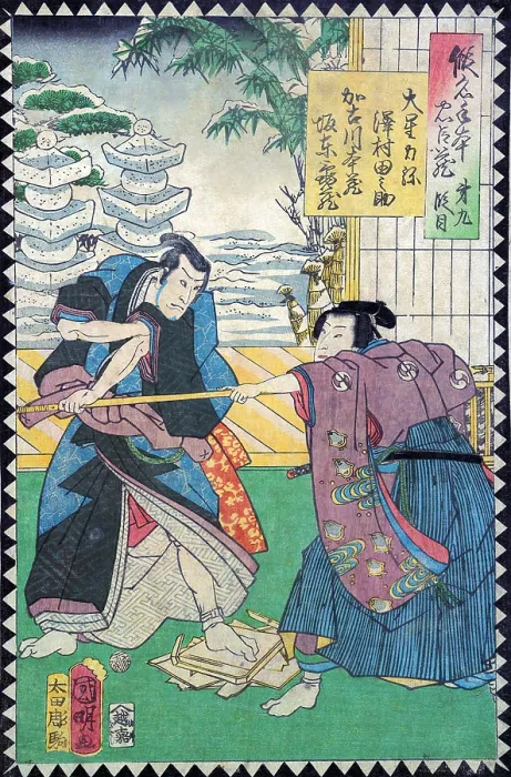Framed Print : Act IX (Dai kudanme) Framed Print : Act IX (Dai kudanme)