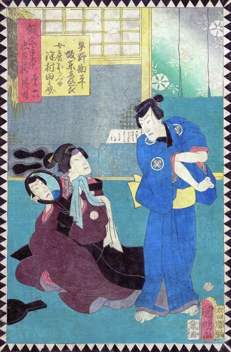 Framed Print : Act VI (Dai rokudanme) Framed Print : Act VI (Dai rokudanme)