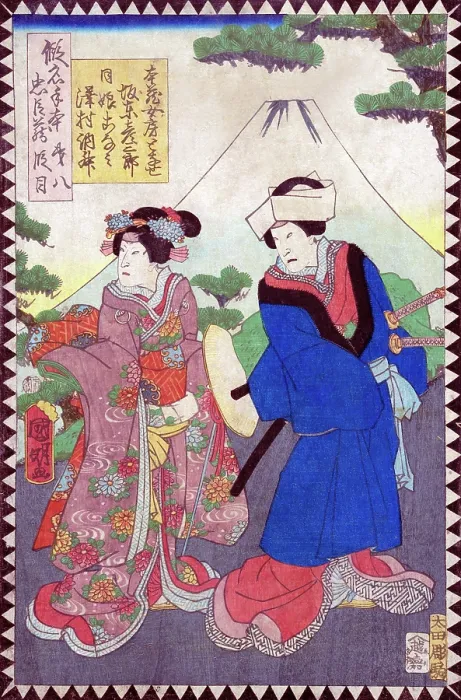 Framed Print : Act VIII (Dai hachidanme) Framed Print : Act VIII (Dai hachidanme)