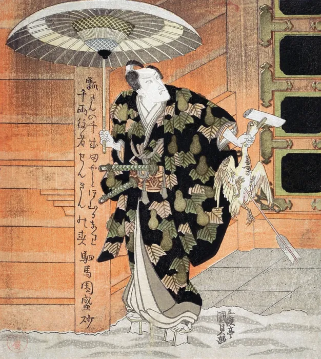 Framed Print : Actor holding an umbrella has slain a chicken withhis arrow Framed Print : Actor holding an umbrella has slain a chicken withhis arrow