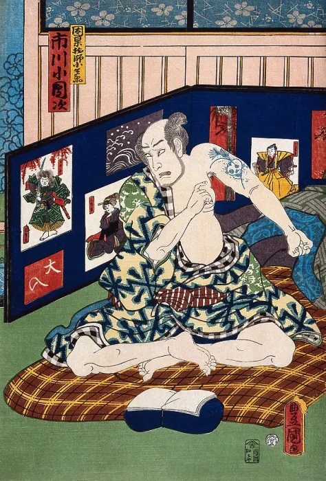 Framed Print : Actor Ichikawa Kodanji Revealing a tattoo Framed Print : Actor Ichikawa Kodanji Revealing a tattoo