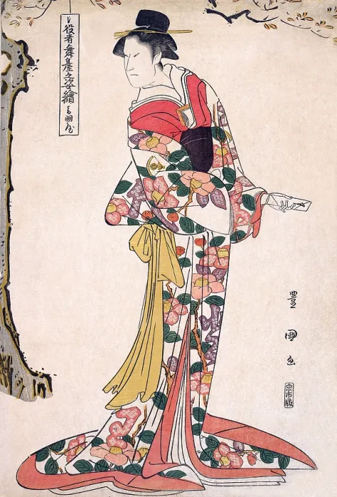 Framed Print : The Actor Onoe Matsusuke in the Role of Lady Iwafuji Framed Print : The Actor Onoe Matsusuke in the Role of Lady Iwafuji