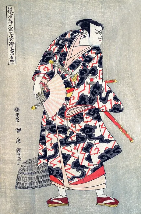 Framed Print : Actor Samurai Framed Print : Actor Samurai