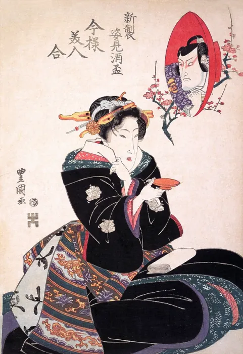 Framed Print : Actor's image in a sake cup Framed Print : Actor's image in a sake cup