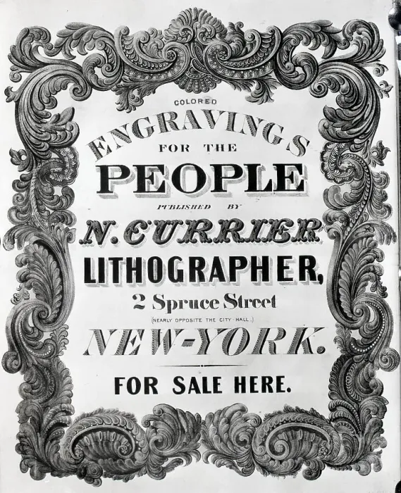 Framed Print : Advertisement for Lithograph Shop Framed Print : Advertisement for Lithograph Shop