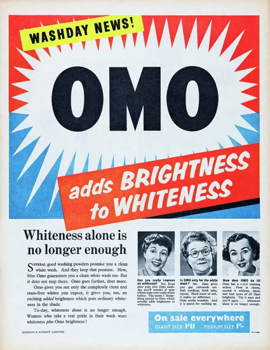 Framed Print : Omo. 1954: Advertisement for Omo washing powder with the caption adds brightness Framed Print : Omo. 1954: Advertisement for Omo washing powder with the caption adds brightness