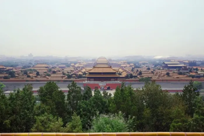 Framed Print : Aerial view of a palace, Forbidden City, Beijing, China Framed Print : Aerial view of a palace, Forbidden City, Beijing, China