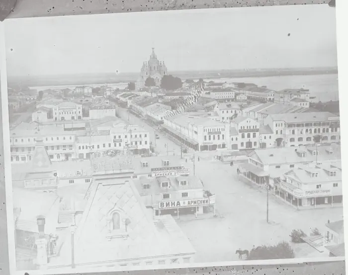 Framed Print : Aerial View of Russian Market Place Framed Print : Aerial View of Russian Market Place