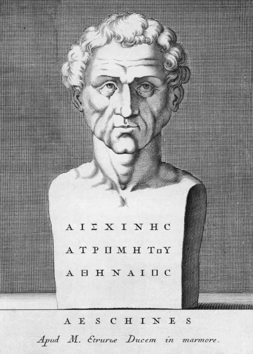 Framed Print : Aeschines. circa 1850: A bust of ancient Athenian orator and statesman Aeschines Framed Print : Aeschines. circa 1850: A bust of ancient Athenian orator and statesman Aeschines