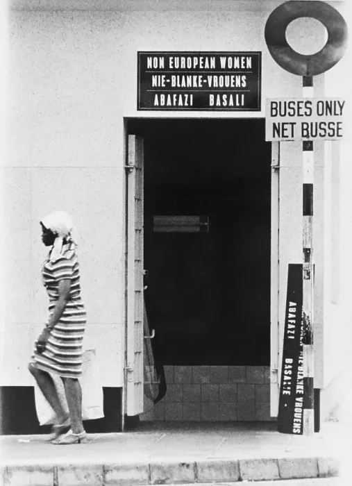Framed Print : African Woman Leaves Non-White Toilet Framed Print : African Woman Leaves Non-White Toilet