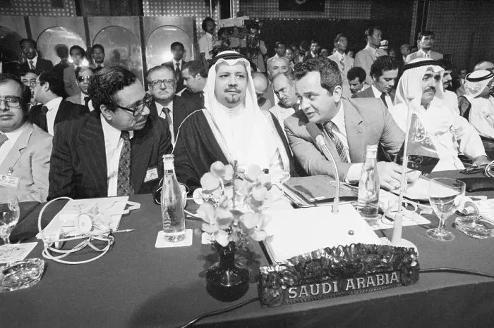 Framed Print : Ahmed Zaki Yamani (Turban) @ Opec Conf Framed Print : Ahmed Zaki Yamani (Turban) @ Opec Conf