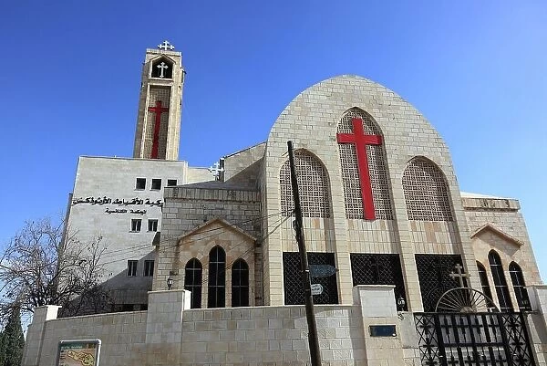Al Bishara Greek Orthodox Church, Jabal Al-Weibdeh, Amman, Jordan