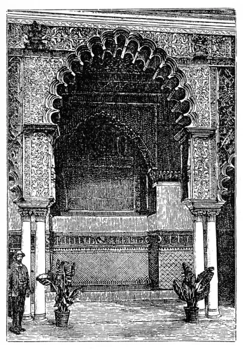 Framed Print : Alcazar of Seville