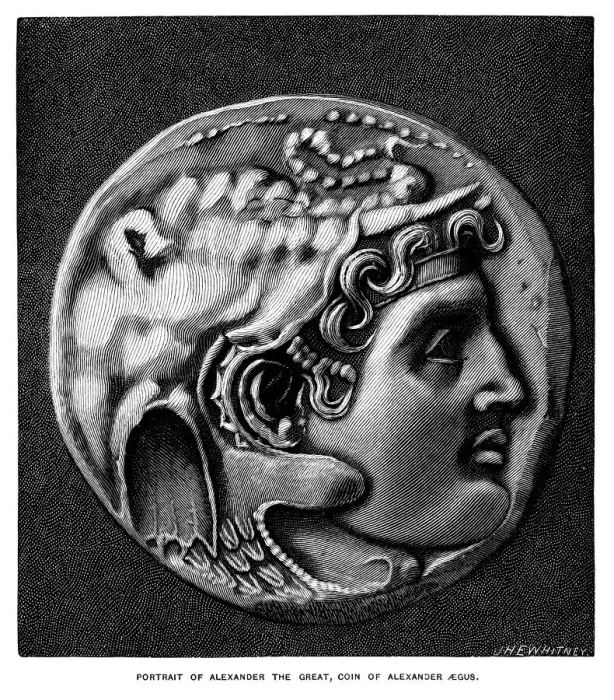 Framed Print : Alexander the Great coin