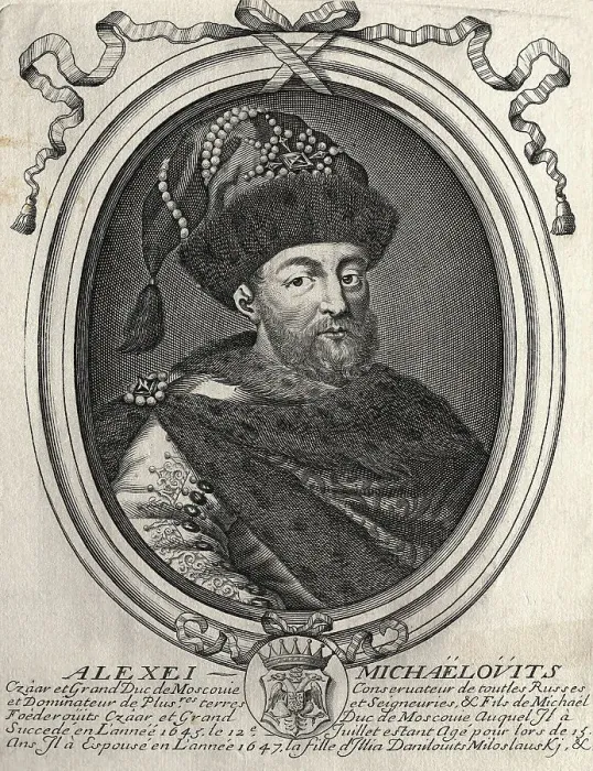 Framed Print : Alexis I Second Russian Czar Of Russia