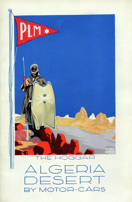 Framed Print : Algeria Desert by Motor-Cars Framed Print : Algeria Desert by Motor-Cars