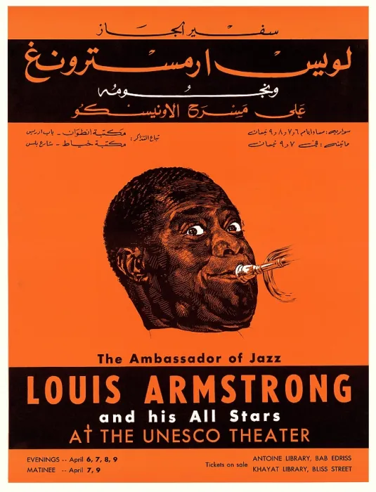 Framed Print : The Ambassador of Jazz Framed Print : The Ambassador of Jazz
