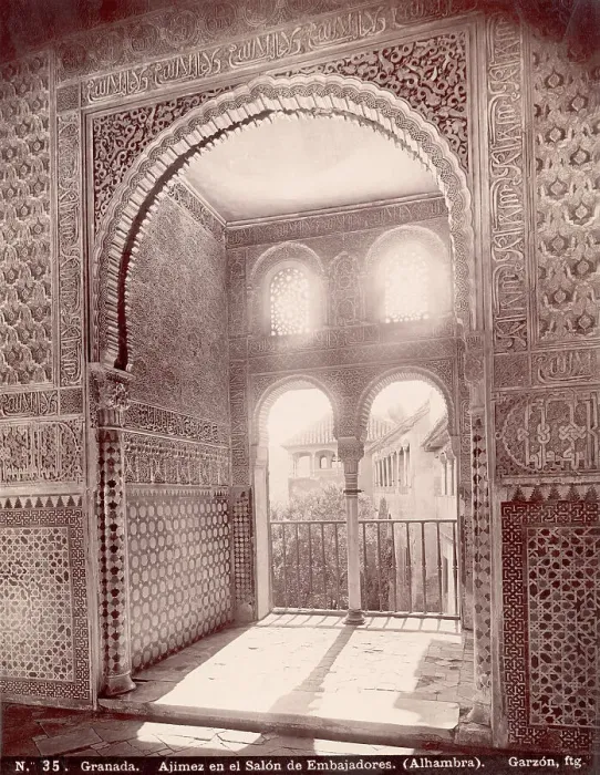 Framed Print : Ambassador's Room in Alhambra Palace Framed Print : Ambassador's Room in Alhambra Palace