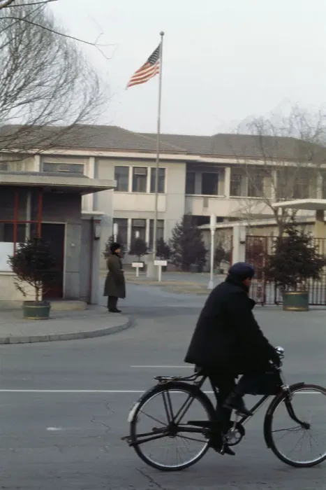 Framed Print : American Liaison Office, Beijing
