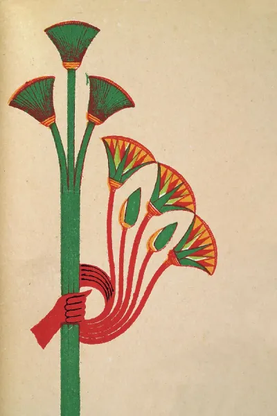 Prints of Ancient Egyptian art representation of papyrus plant and lotus  flowers