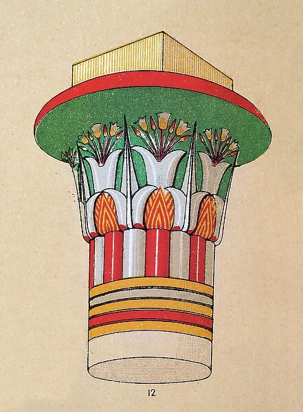Ancient Egyptian decorative art and architecture, painted column capital from a temple at Koom Ombos