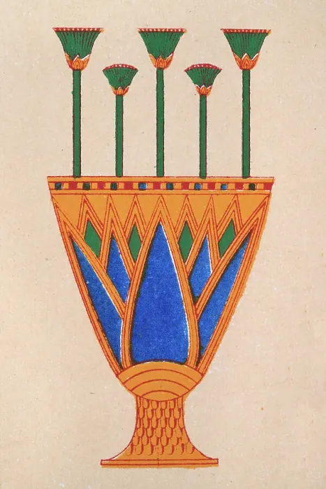 Framed Print : Ancient Egyptian decorative art gold and enamelled vase in the form of the Lotus Framed Print : Ancient Egyptian decorative art gold and enamelled vase in the form of the Lotus