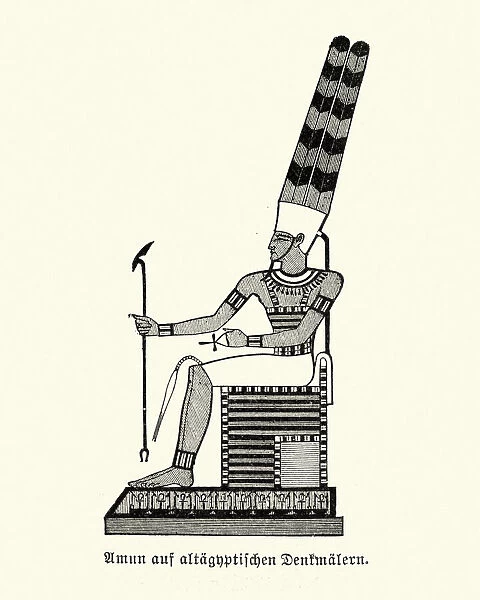 Ancient Egyptian God Amun
