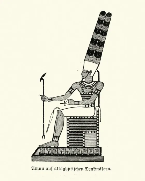 Framed Print : Ancient Egyptian God Amun Framed Print : Ancient Egyptian God Amun