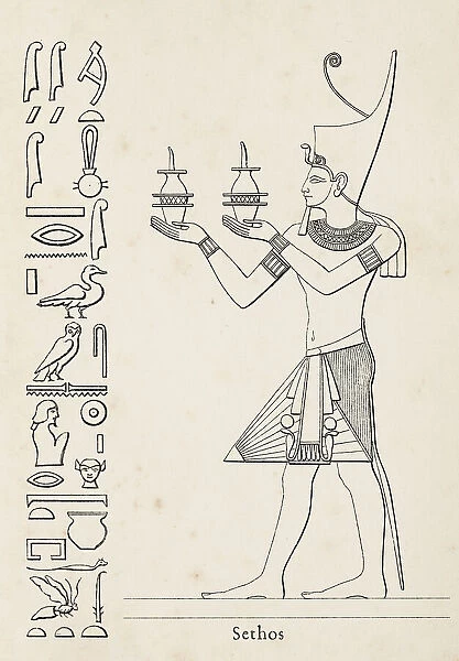 Ancient egyptian hieroglyph of King Sethos I
