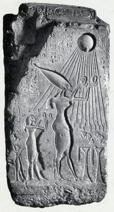 Framed Print : Ancient Egyptian Stone Tablet