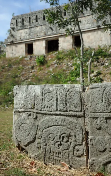 Framed Print : Ancient Mayan skull carving and temple, Uxmal Framed Print : Ancient Mayan skull carving and temple, Uxmal