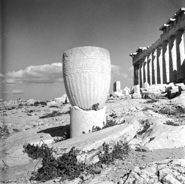 Framed Print : Ancient Urn Framed Print : Ancient Urn