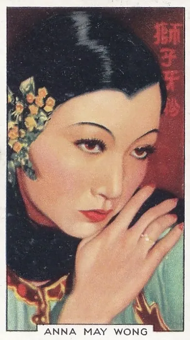 Framed Print : Anna May Wong, Portraits of Famous Stars series, collectible Gallaher cigarette card, 1935 Framed Print : Anna May Wong, Portraits of Famous Stars series, collectible Gallaher cigarette card, 1935