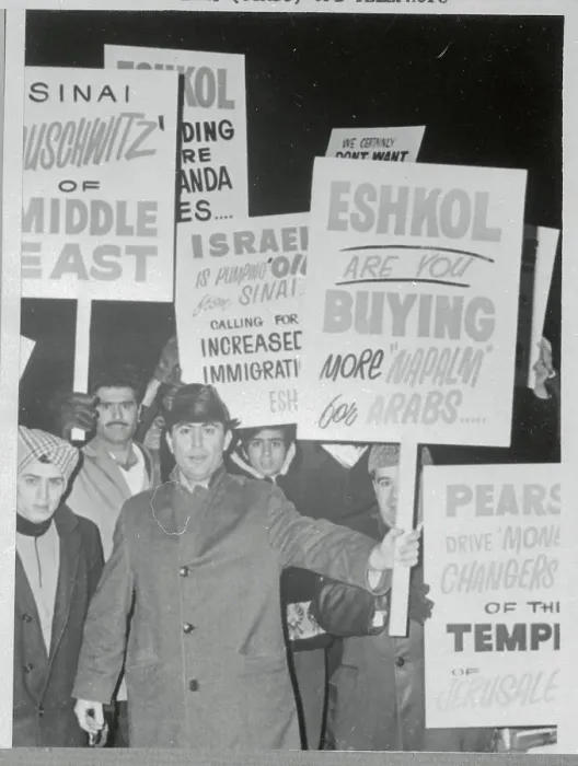 Framed Print : Anti Prime Minister Levi Eshkol Protest Framed Print : Anti Prime Minister Levi Eshkol Protest
