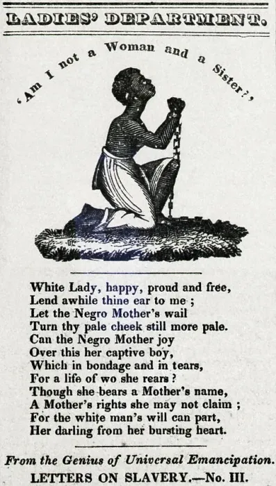 Framed Print : Anti-Slavery Poem And Illustration Framed Print : Anti-Slavery Poem And Illustration