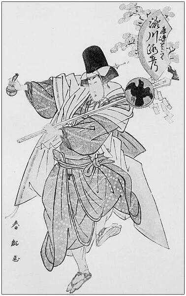 Antique Japanese Illustration: Actor dancing by Shunki
