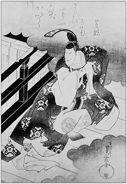 Antique Japanese Illustration: Actor by Sadahiro