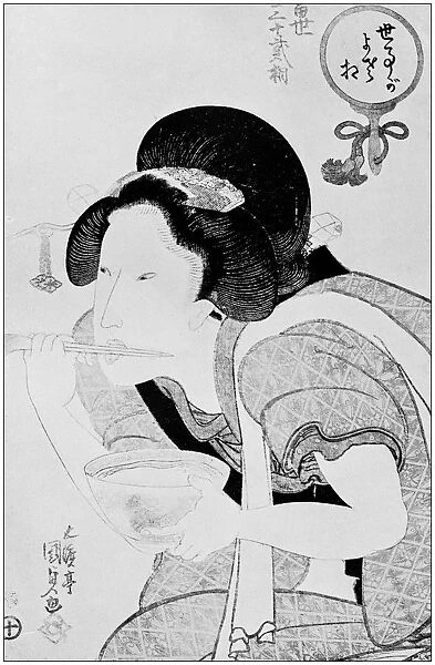 Antique Japanese Illustration: Actress by Kunisada